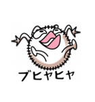 風来坊ケダマン（個別スタンプ：35）