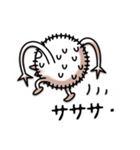 風来坊ケダマン（個別スタンプ：37）