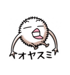 風来坊ケダマン（個別スタンプ：40）
