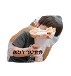 ひろととやまとのスタンプ（個別スタンプ：2）