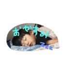 ひろととやまとのスタンプ（個別スタンプ：10）