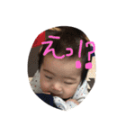 ひろととやまとのスタンプ（個別スタンプ：12）