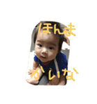 ひろととやまとのスタンプ（個別スタンプ：15）