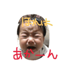 ひろととやまとのスタンプ（個別スタンプ：21）