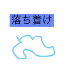 こうしろうショップ（個別スタンプ：1）