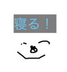 こうしろうショップ（個別スタンプ：2）