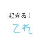 こうしろうショップ（個別スタンプ：3）