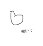 こうしろうショップ（個別スタンプ：6）