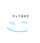 こうしろうショップ（個別スタンプ：7）
