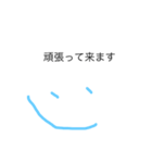 こうしろうショップ（個別スタンプ：8）