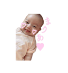しおばらまりあちゃん（個別スタンプ：1）