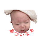 しおばらまりあちゃん（個別スタンプ：13）