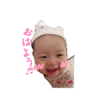 しおばらまりあちゃん（個別スタンプ：16）