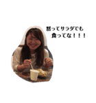 噂のたかぎ（個別スタンプ：15）