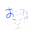 大人可愛い（個別スタンプ：3）