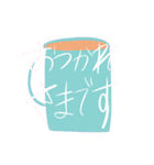 大人可愛い（個別スタンプ：9）