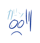 大人可愛い（個別スタンプ：23）