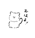 犬かもしれない（個別スタンプ：1）