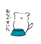 犬かもしれない（個別スタンプ：3）