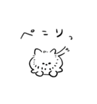 犬かもしれない（個別スタンプ：4）