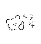 犬かもしれない（個別スタンプ：6）