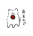 犬かもしれない（個別スタンプ：10）