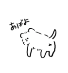 犬かもしれない（個別スタンプ：13）