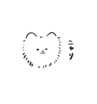犬かもしれない（個別スタンプ：16）