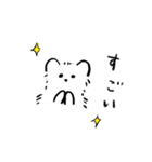 犬かもしれない（個別スタンプ：19）
