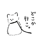 犬かもしれない（個別スタンプ：23）