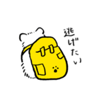 犬かもしれない（個別スタンプ：24）