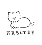 犬かもしれない（個別スタンプ：25）