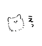 犬かもしれない（個別スタンプ：27）