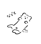犬かもしれない（個別スタンプ：30）