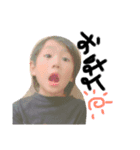 はると♕（個別スタンプ：1）