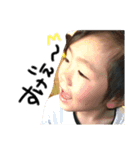 はると♕（個別スタンプ：6）