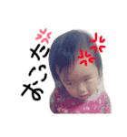 はると♕（個別スタンプ：7）