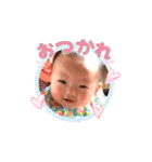 いとっぺ（個別スタンプ：4）