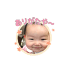 いとっぺ（個別スタンプ：6）