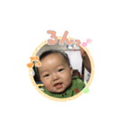 いとっぺ（個別スタンプ：7）
