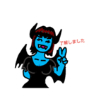悪魔な女子（個別スタンプ：4）