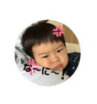 煌成02（個別スタンプ：3）