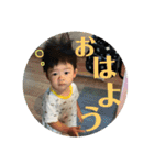 煌成02（個別スタンプ：5）