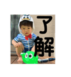 煌成02（個別スタンプ：7）