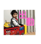 煌成02（個別スタンプ：9）