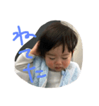 煌成02（個別スタンプ：10）