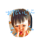 煌成02（個別スタンプ：13）