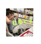 煌成02（個別スタンプ：14）