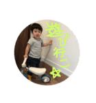煌成02（個別スタンプ：15）