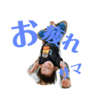 煌成02（個別スタンプ：16）